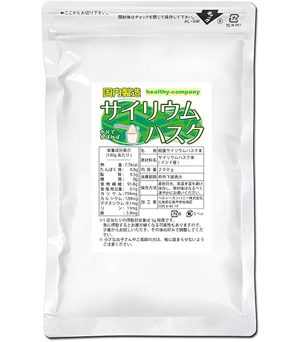 AiRaイサゴール　青リンゴ味60包　×1箱　箱無し イサゴール・青りんご味 60スティック ｜ 赤坂ロハス